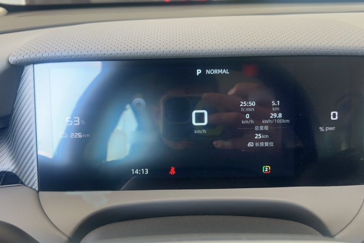 Used MG ES5 2025 425 Pro Rear-Drive Version