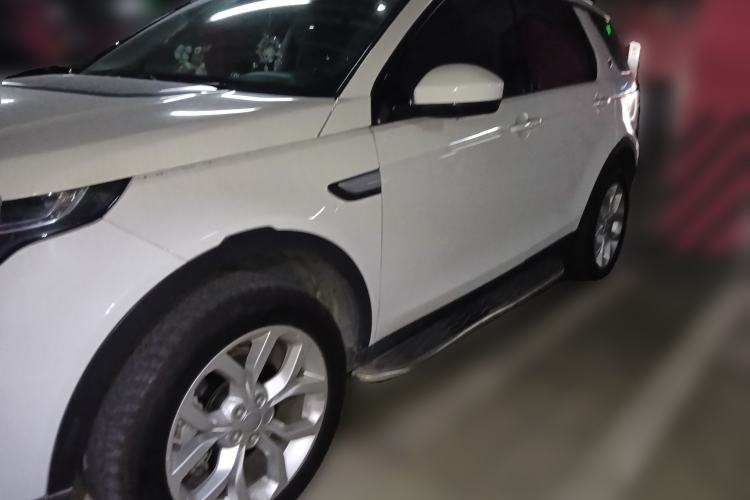 Used Land Rover Discovery Sport 2016 2.0T HSE