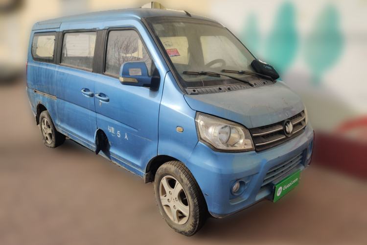 Used Nlmmotor Qiteng M70 2014 1.2L Entry-Level LJ469Q-AE2 Front Right 45 Deg