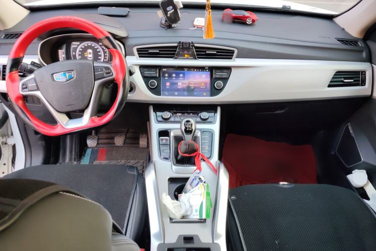 Used Geely Auto Emgrand X7 Sport 2016 2.0L Manual Smart Connect Version
