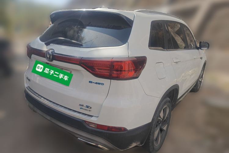 Used Changan CS75 New Energy 2018 1.5T PHEV Navigation Model