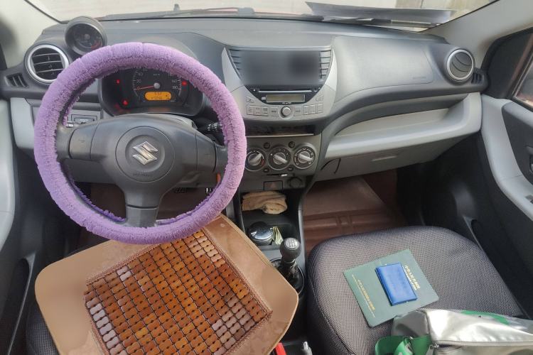 Used Suzuki Alto 2013 1.0L Manual Luxury Model Center Console