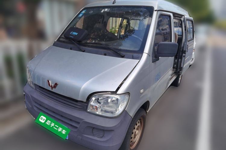 Used Wuling Zhiguang 2020 1.2L Practical Model China VI LSI