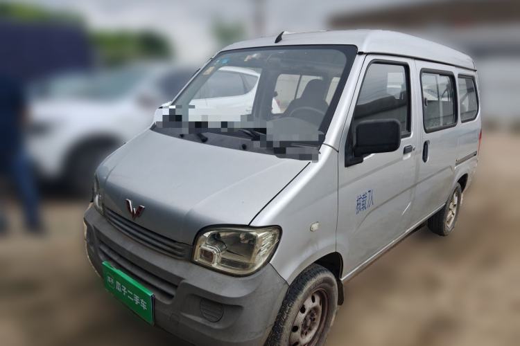Used Wuling Zhiguang 2015 1.2L Standard Model LSI
