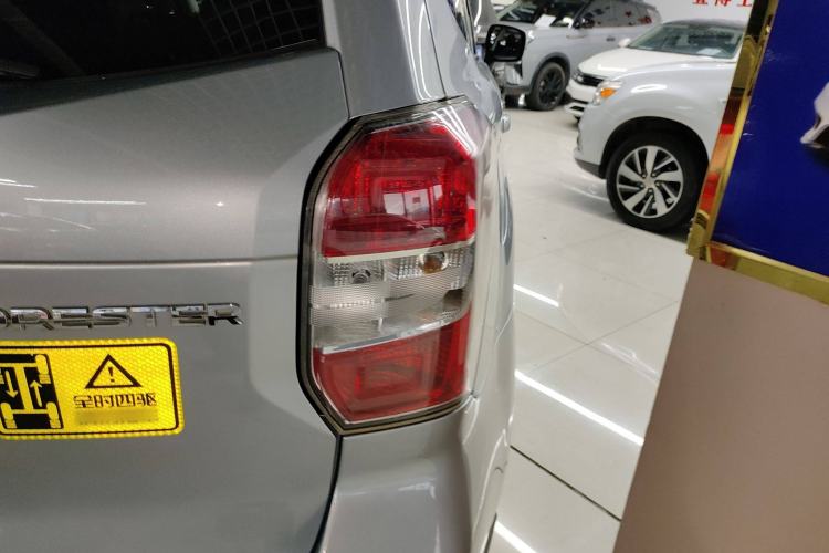 Used Subaru Forester 2013 2.5i Automatic Luxury Edition