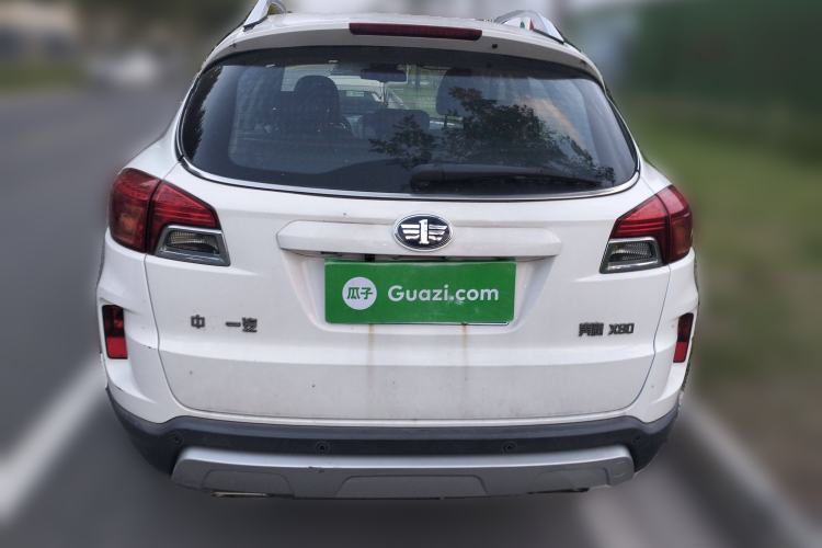 Used Bestune X80 2016 2.0L automatic Comfort trim level