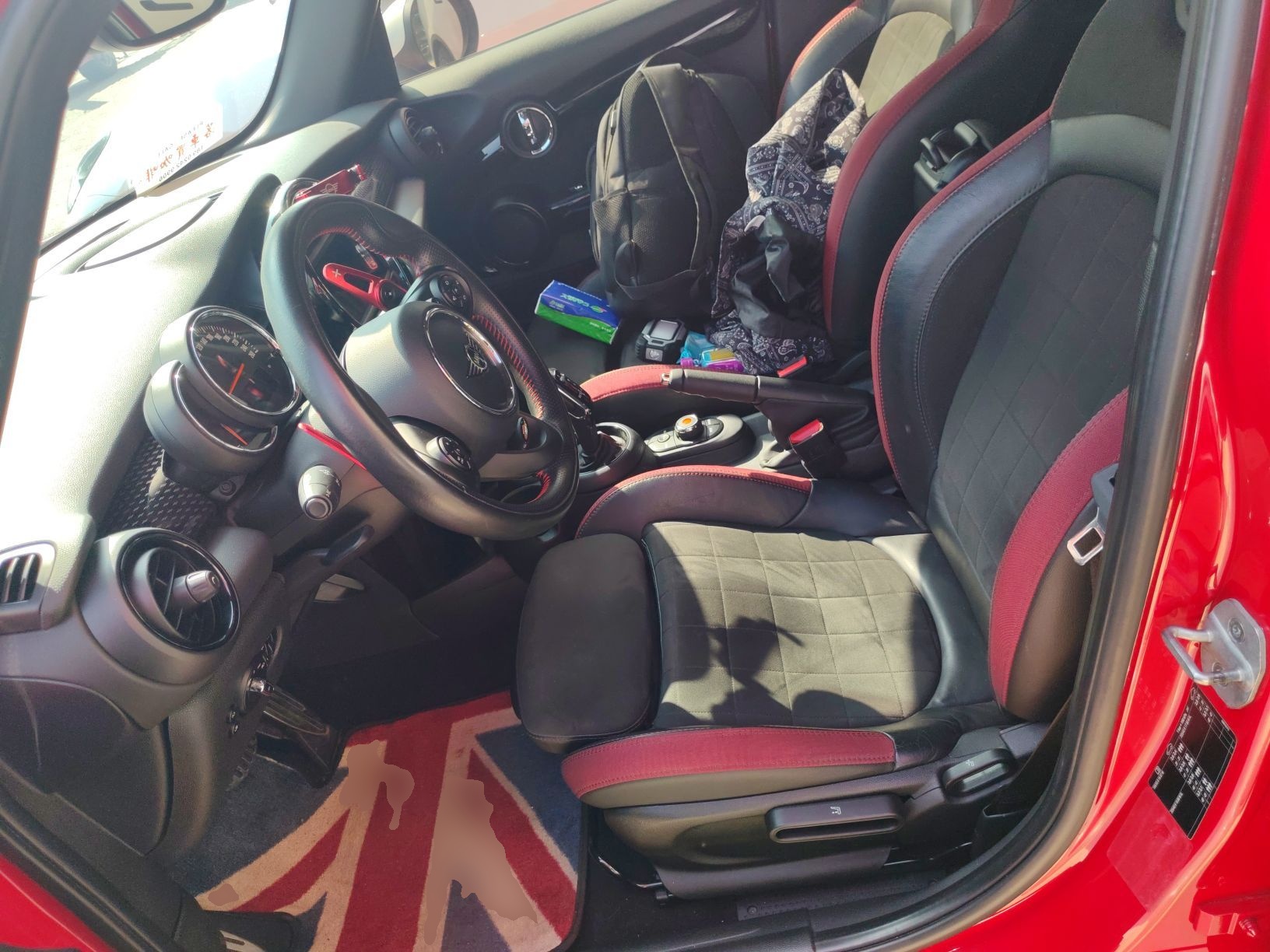 Переднее сиденье в автомобиле