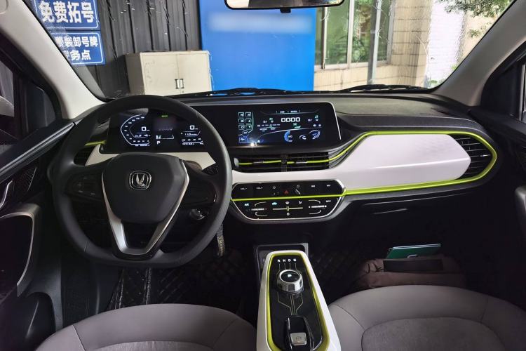 Used CHANGAN OSHAN Benni E-Star 2020 Heart Edition Lithium Iron Phosphate (31.95 kWh) Center Console