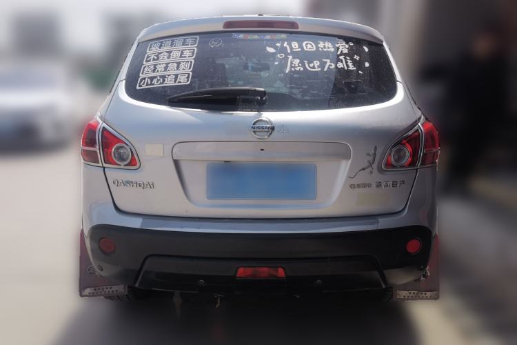 Used Nissan Qashqai 2012 2.0 XL Fire 6MT 2WD Rear