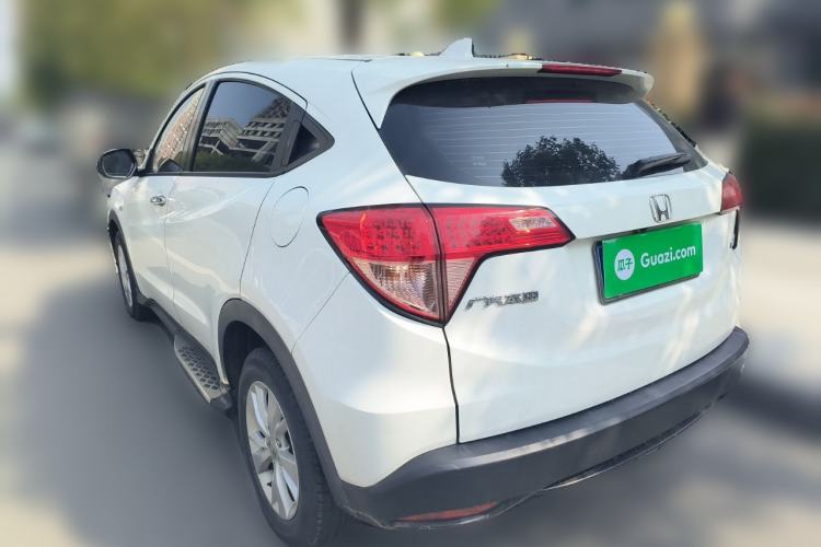 Used Honda Vezel 2015 1.8L CVT 2WD Elite Model