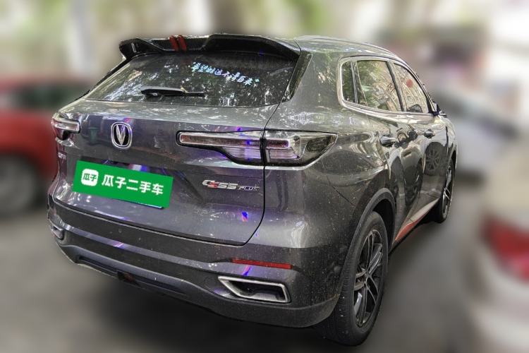 Used CHANGAN CS55PLUS 2022 2nd Generation 1.5T DCT Navigation Edition Rear Right 45 Deg