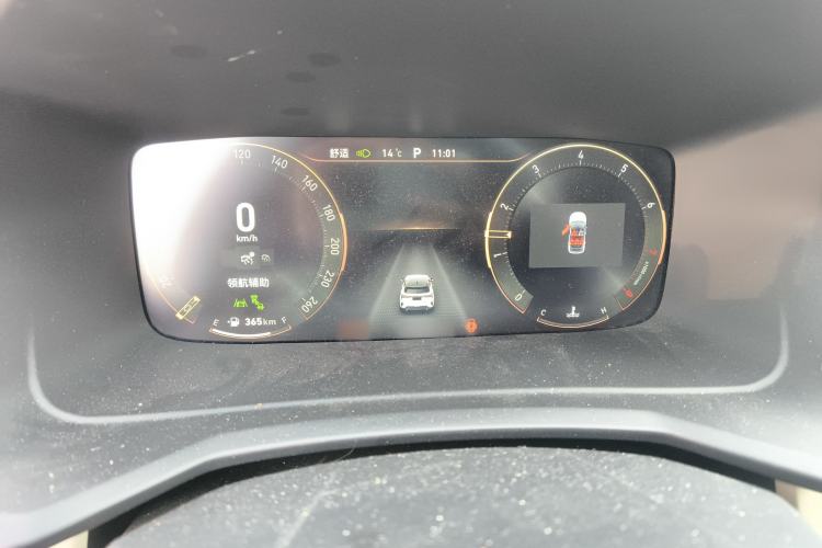 Used Lynk & Co 06 2020 1.5T YAO Halo