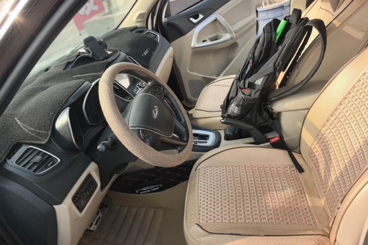 Used Chery Tiggo 5 2014 2.0L CVT Joyful Edition