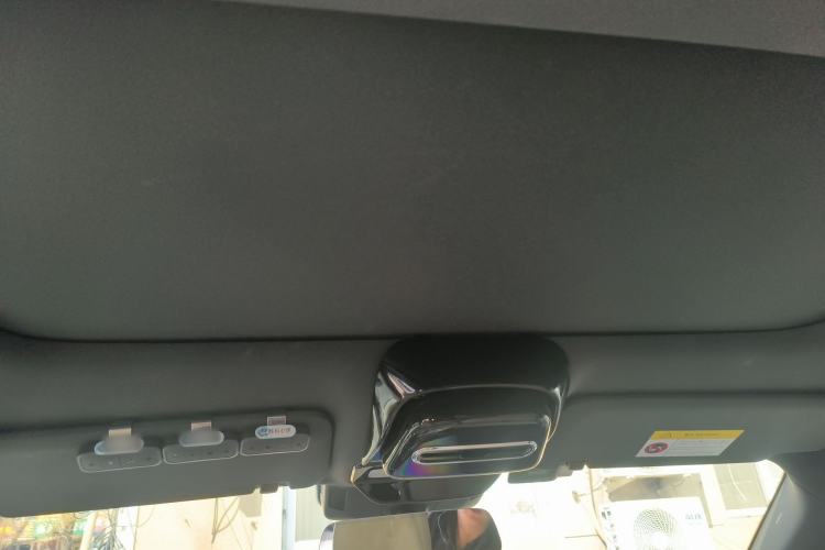 Used Li Auto L9 2022 Max model Headliner