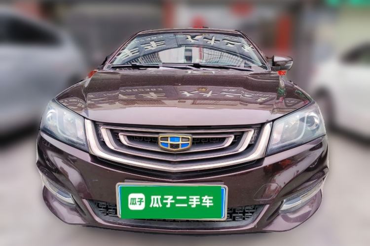 Used Geely Auto Emgrand 2017 Sedan Million Edition 1.5L Manual Luxury Model