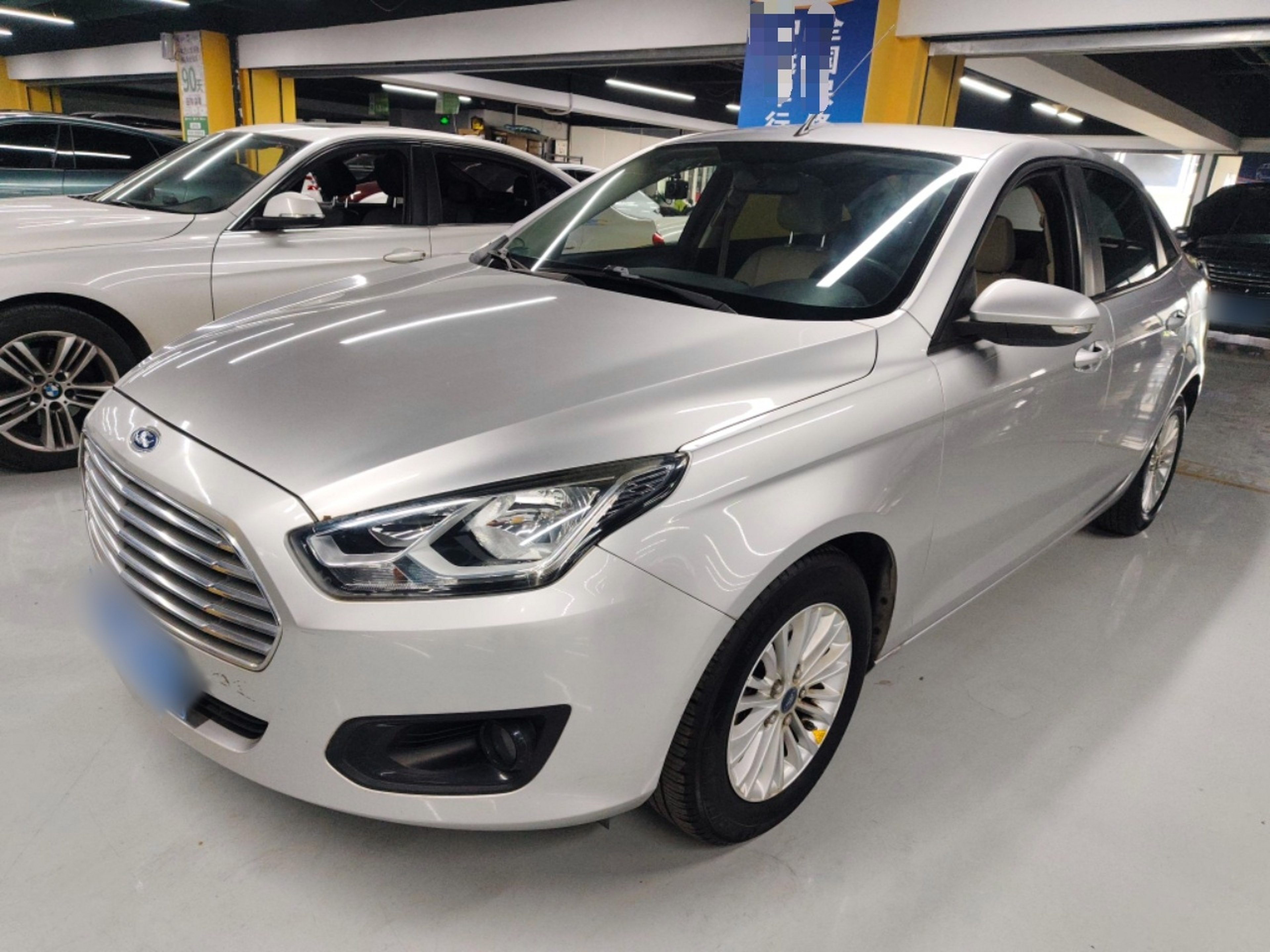 Parte inferior delantera