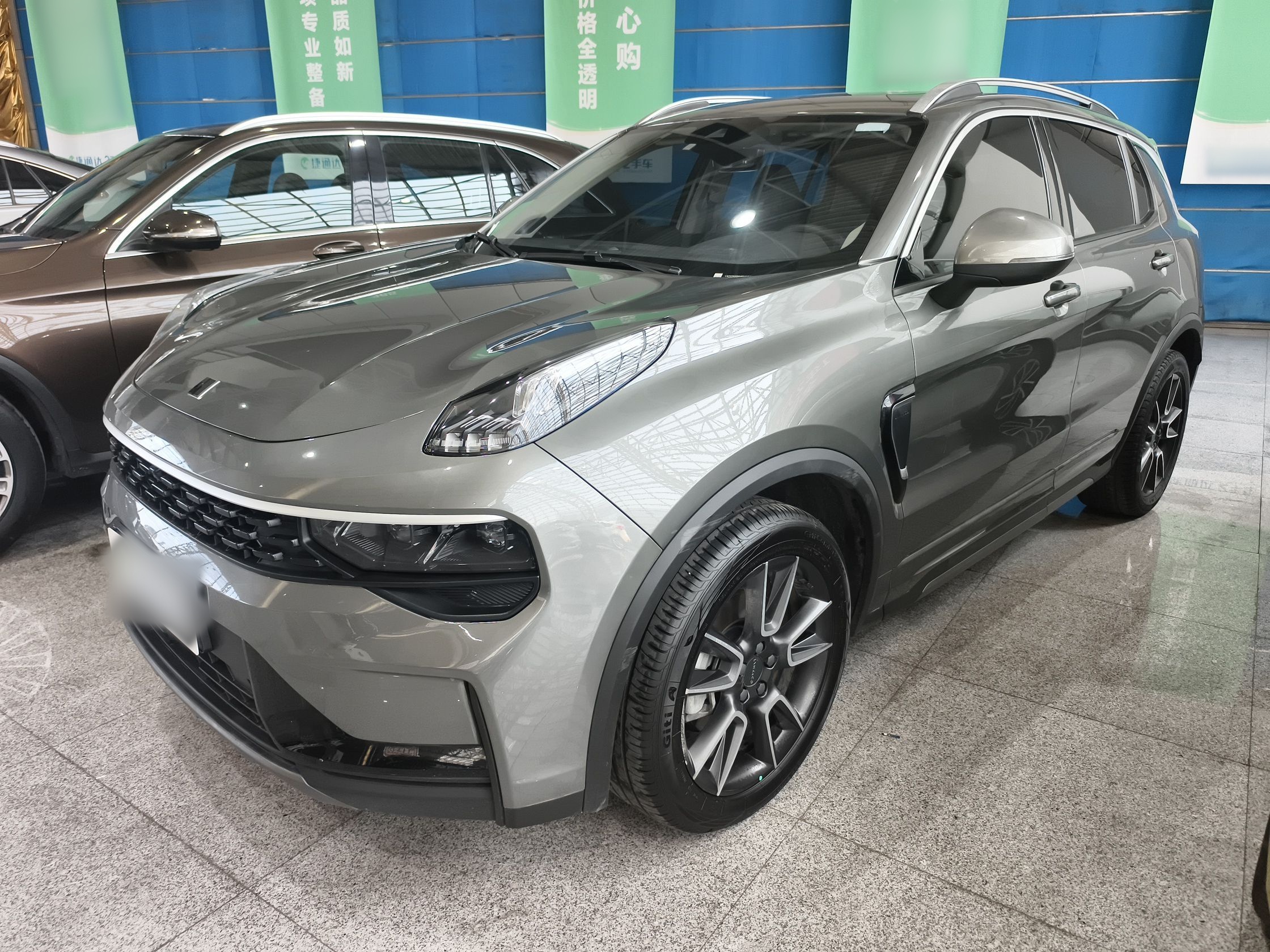 Parte inferior delantera