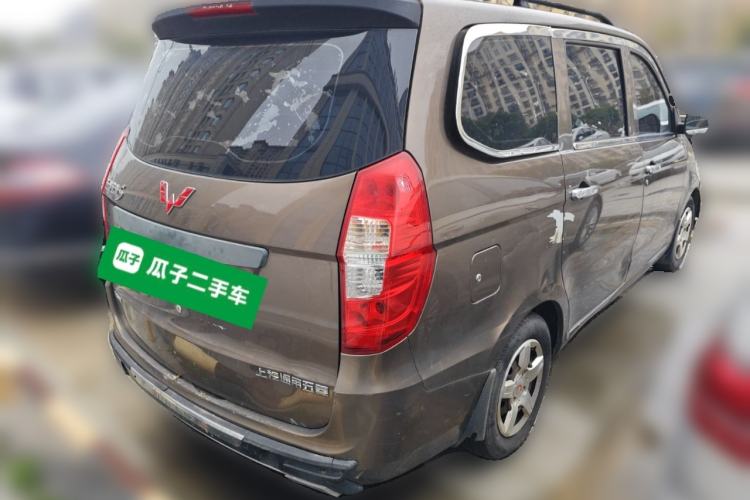Used Wuling Hongguang 2015 1.5L S Basic Version China V Standard