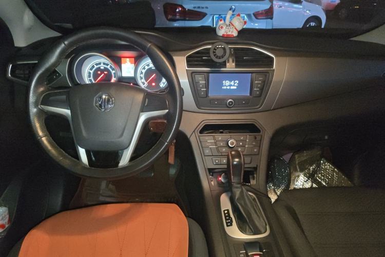 Used MG GS 2015 1.5TGI TST Elite Edition