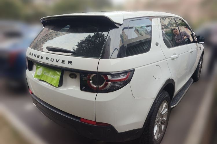 Used Land Rover Discovery Sport 2018 240 PS PURE Edition

