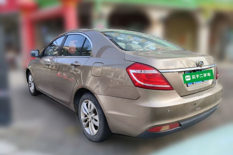 Used Geely Auto Emgrand 2014 Sedan 1.5L Manual Elite Model