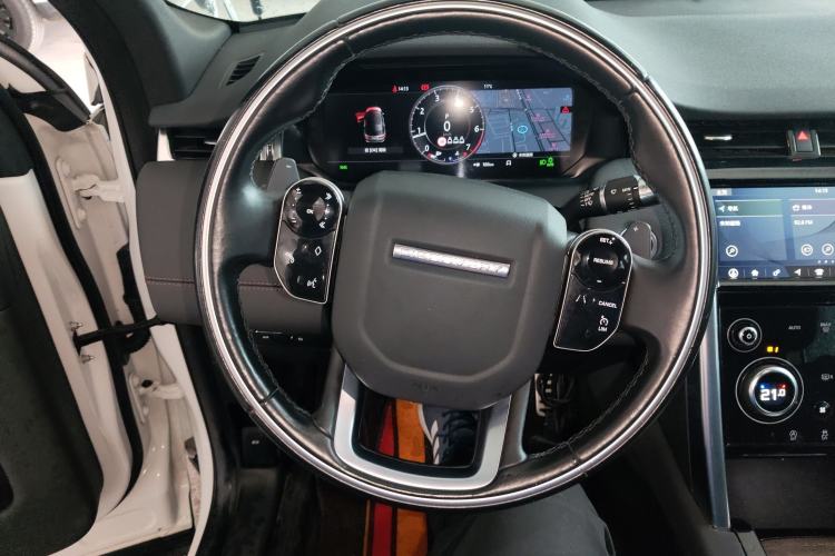 Used Land Rover Discovery Sport 2020 249 PS R-Dynamic Performance Edition
