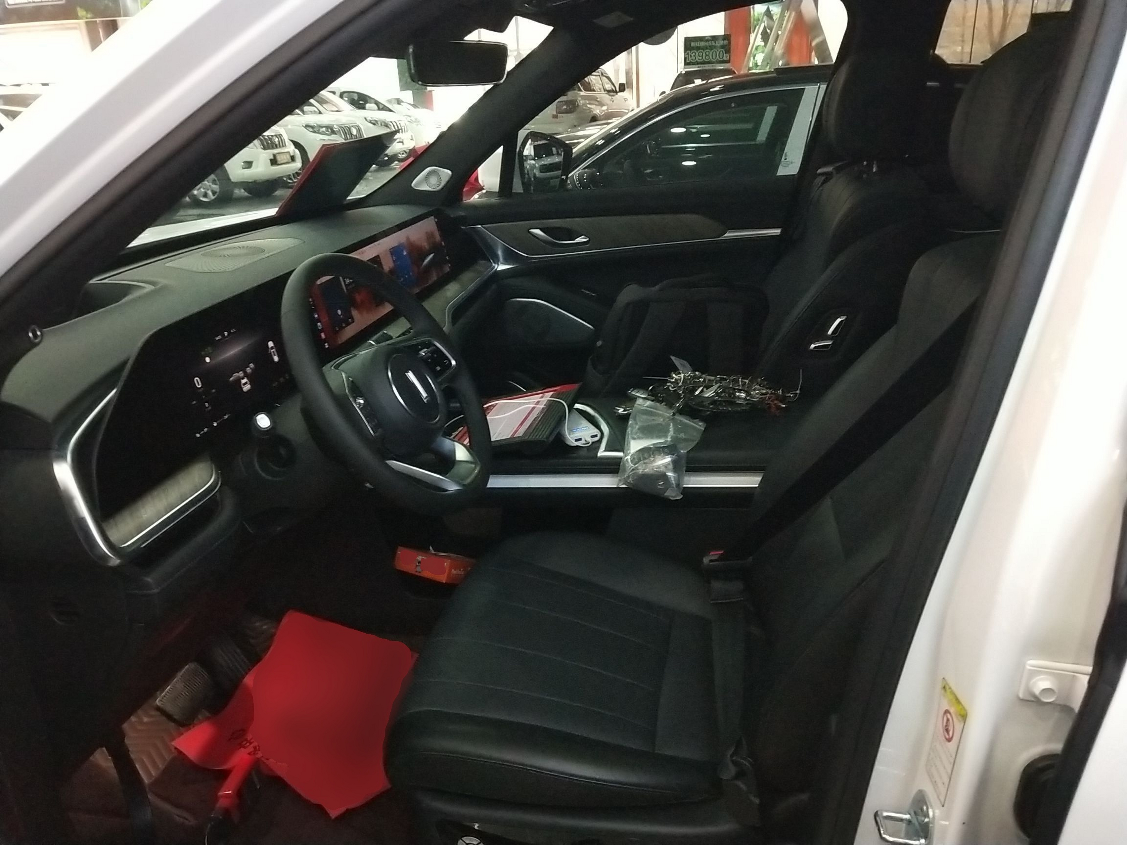 Avant de la voiture