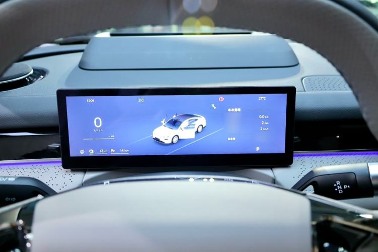 Used Geely Galaxy 8 2025 130km EM-i Flagship Edition Interior 6