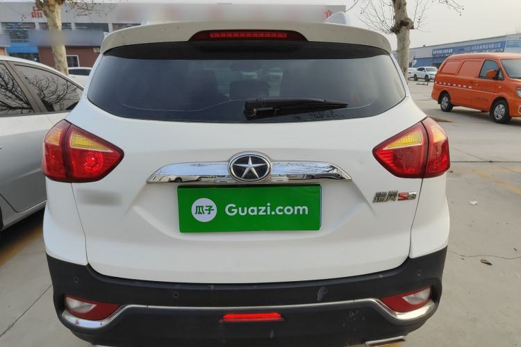 Used JAC Refine S3 2016 1.5L CVT Luxury Smart Version