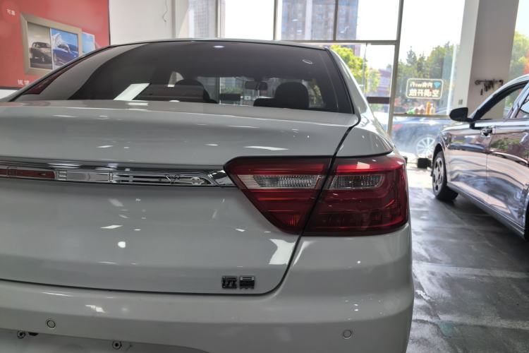Used Geely Auto Vision 2018 1.5L Automatic Prestige Model