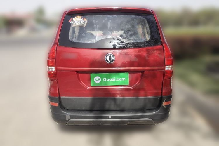 Used Dongfeng Fengon 360 2015 1.5L Manual Comfort 7-Seater China IV Standard