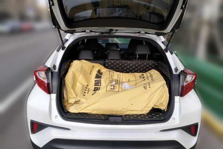 Used Toyota C-HR 2020 2.0L Leading Edition
