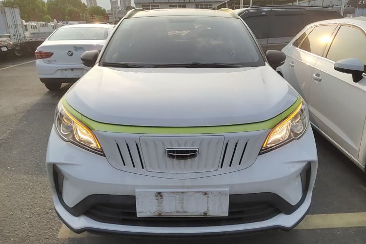 Used Geometry EX3 Kung Fu Cow 2021 Kungfu NiuNiu Front