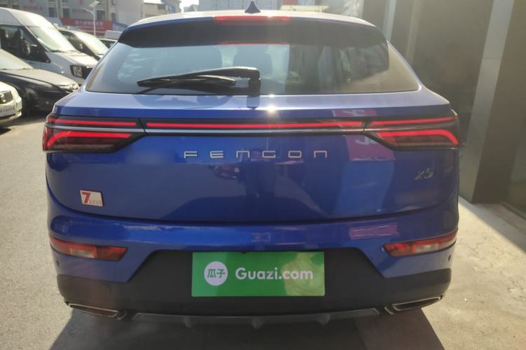 Used Dongfeng Fengon ix5 2019 280TGDI CVT ZhiZun Trim China V Emission Standard
