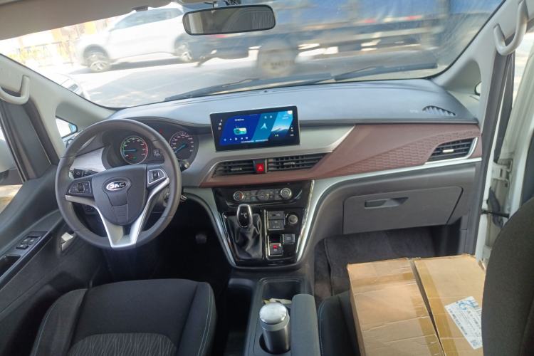 Used JAC Refine M3 2024 PLUS 2.0L HEV Elite Edition Center Console