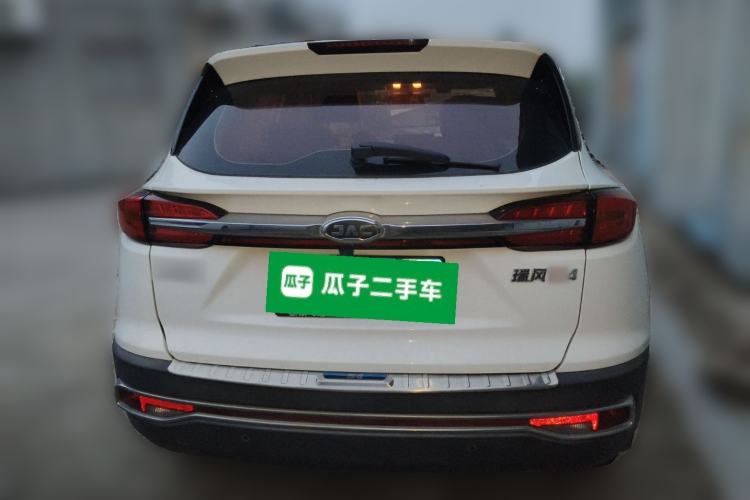 Used JAC Group Refine S4 2019 1.6L CVT Dream Edition