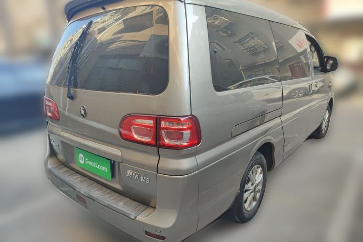 Used FORTHING Lingzhi 2020 M5 1.6L Luxury 7-Seater