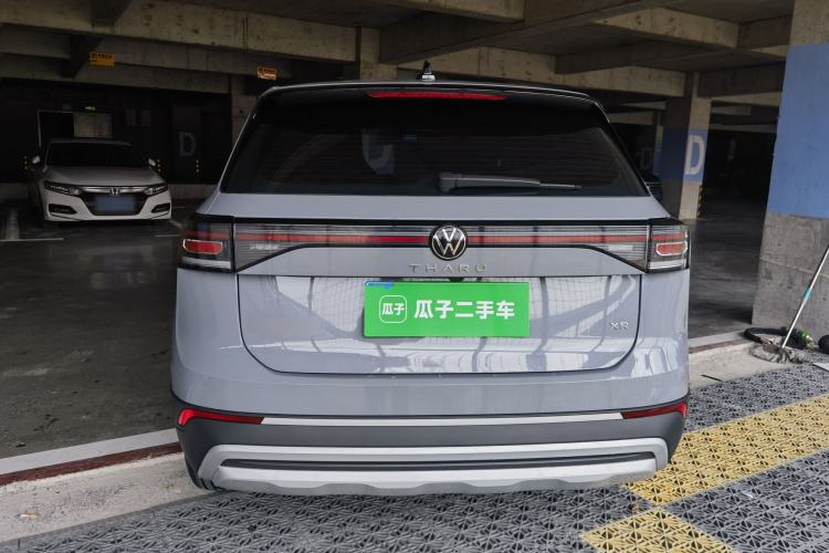 Used Volkswagen Tharu 2026 Model Xinrui 1.5L Rujin Edition