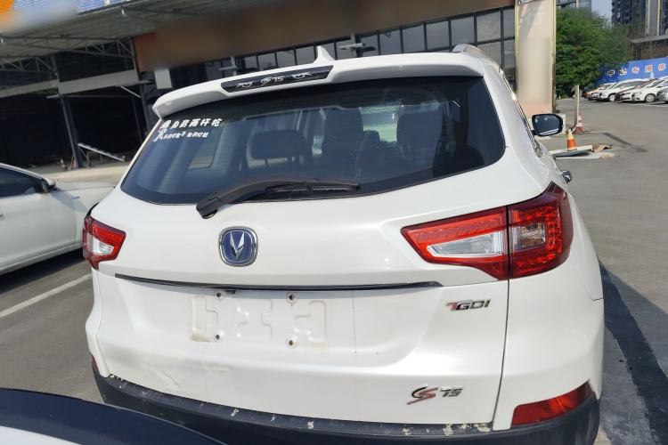 Used CHANGAN CS75 2017 Shangku Edition 1.5T Manual ZhiXiang Model Rear
