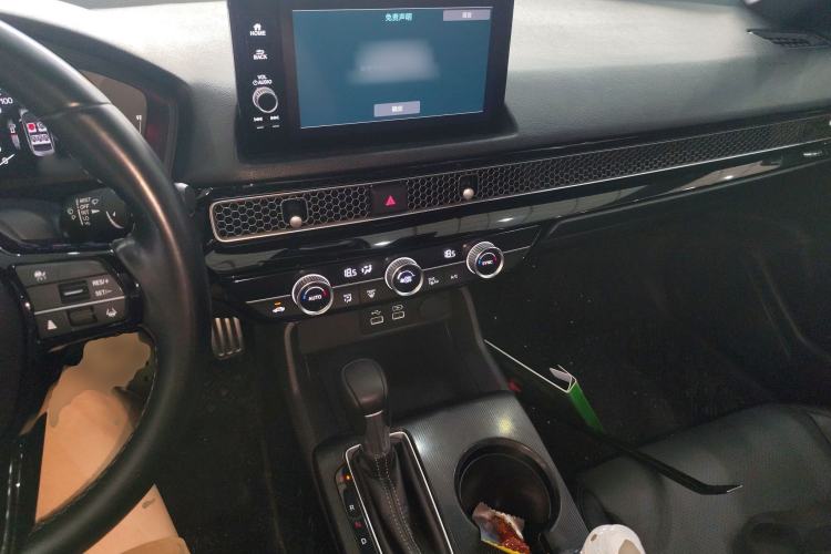 Used Honda Civic 2022 240TURBO CVT Dynamic Edition Center Console