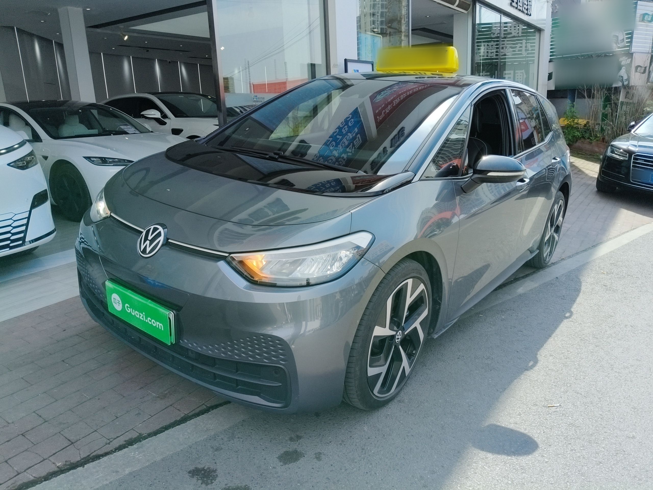 Parte inferior delantera