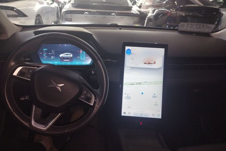 Used XPeng G3 2020 460 Smart Edition Center Console