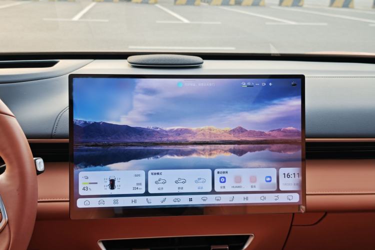 Used Deepal S07 2024 520Max Qiankun Intelligent Driving ADS SE Pure Electric Version