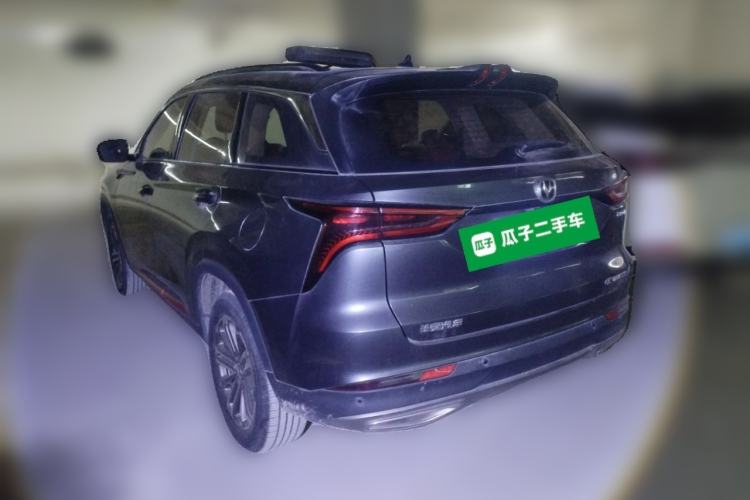 Used Changan CS75 PLUS 2021 1.5T Automatic Prestige Model
