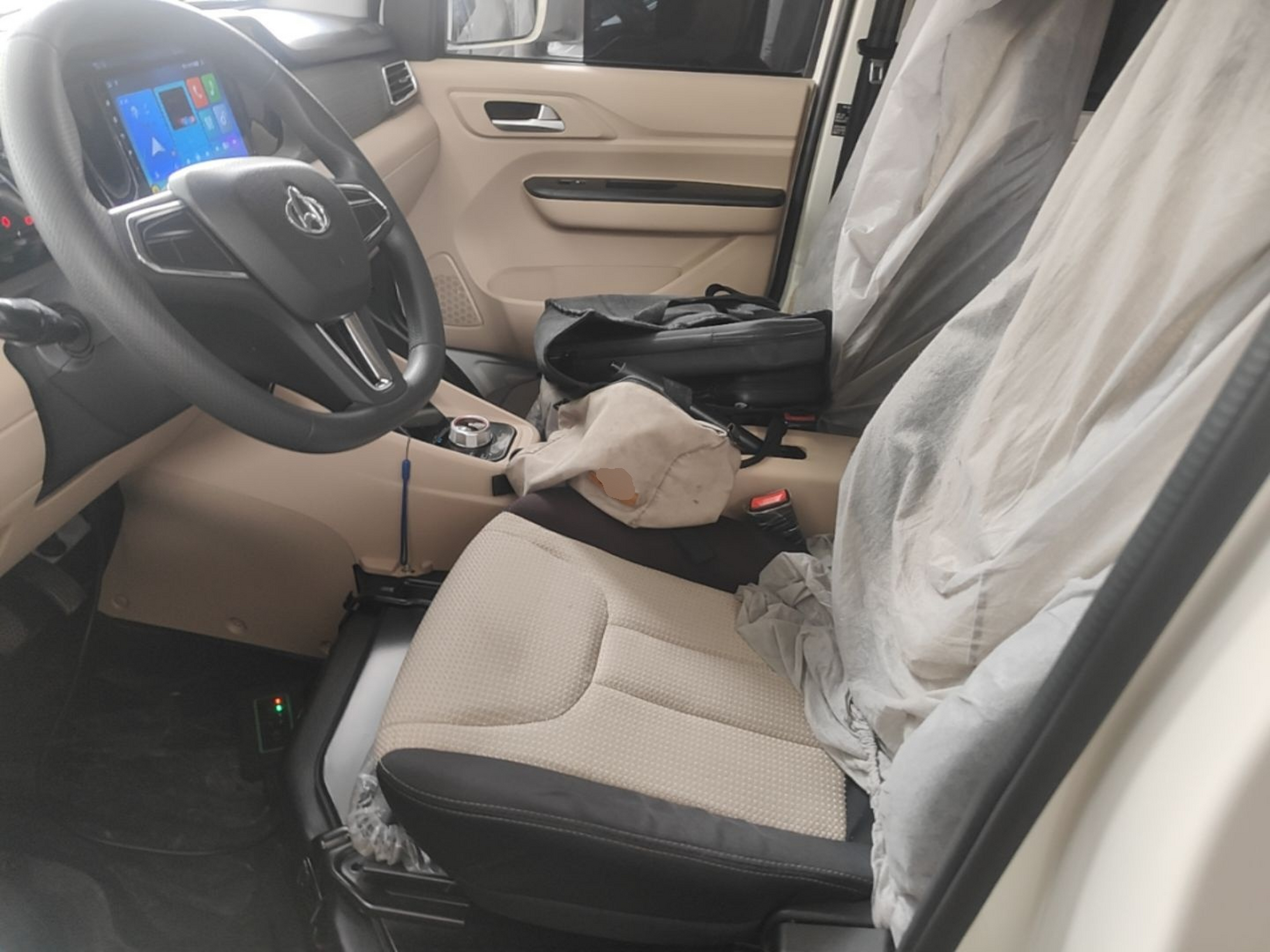Avant de la voiture