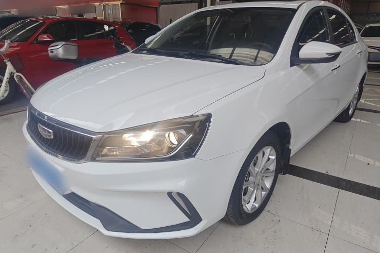 Used Geely Auto Emgrand 2021 UP 1.5L CVT Luxury Model