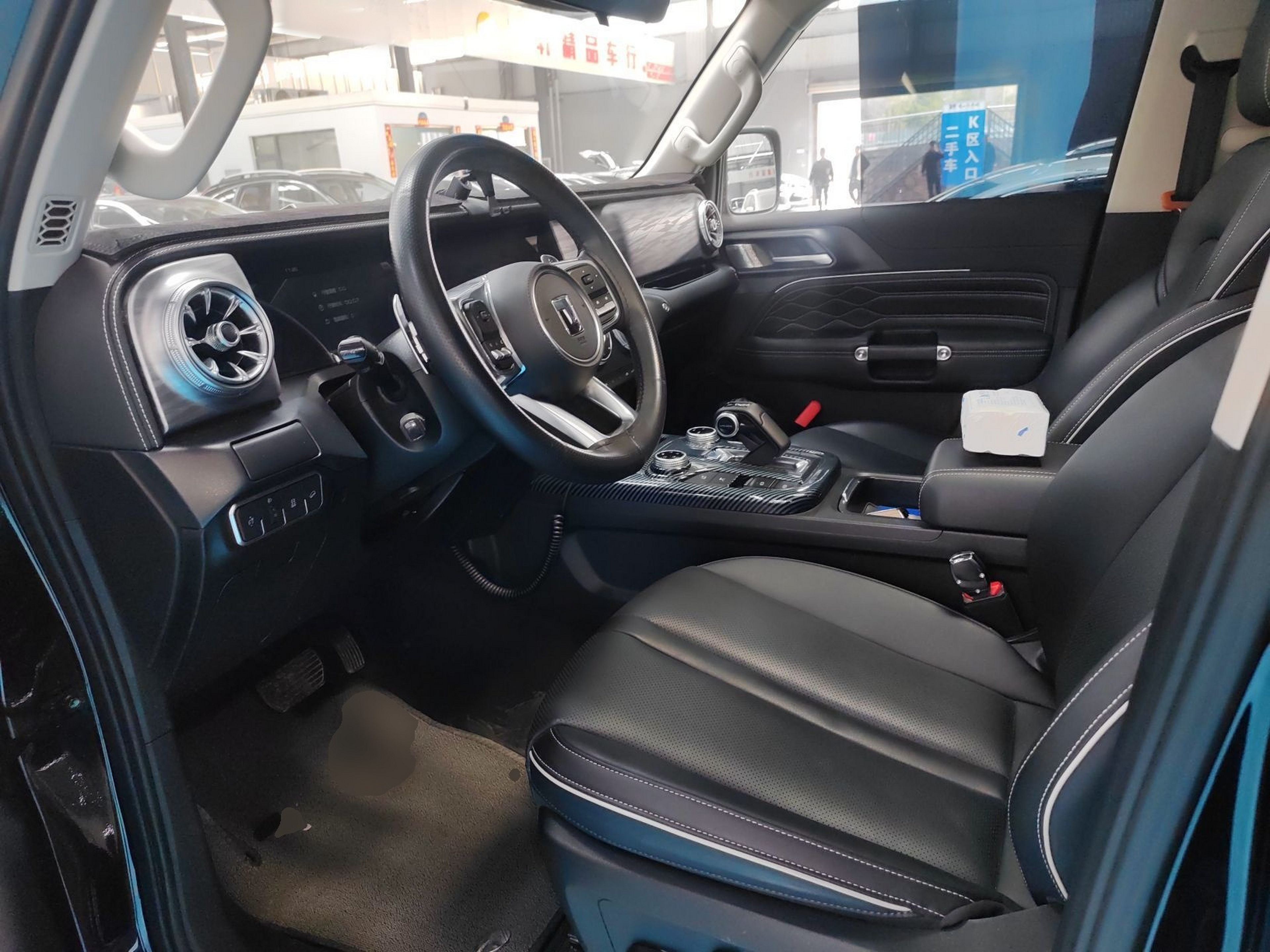 Interior delantero