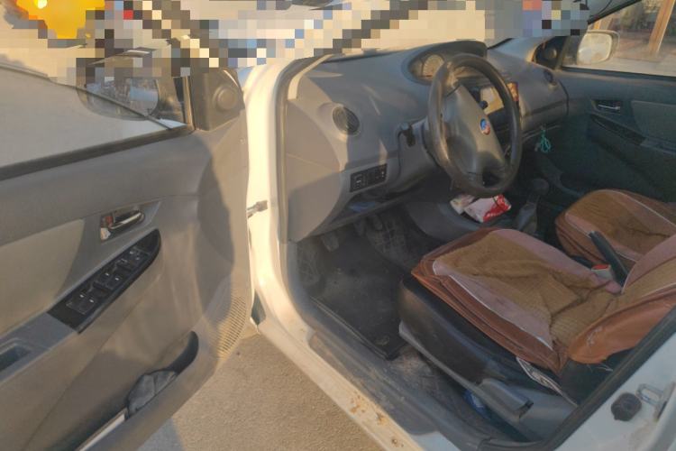 Used Geely Auto Diamond 2013 1.5L Manual Elite Model
