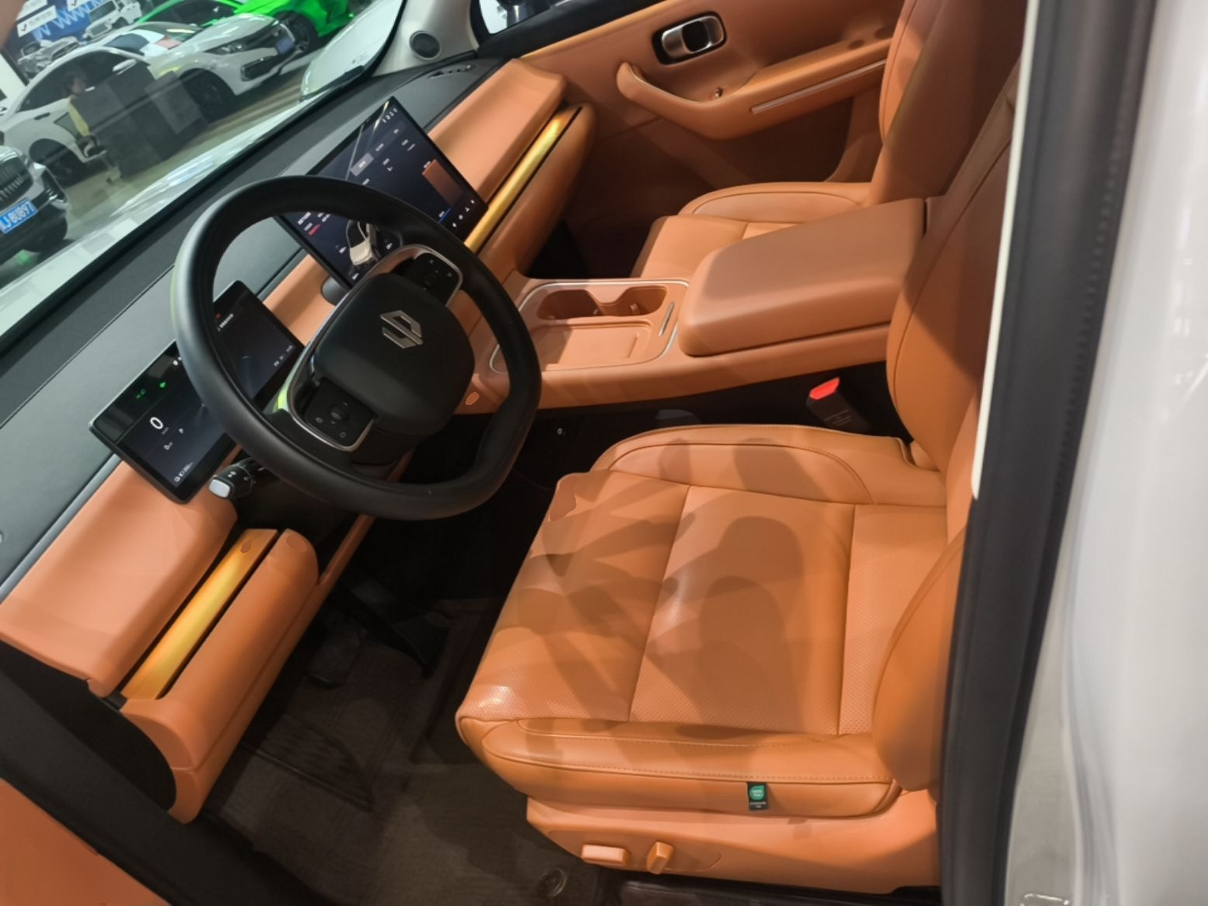Front Interior