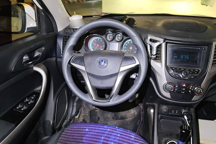 Used CHANGAN CS35 2012 1.6L Manual Comfort Edition China IV Standard
